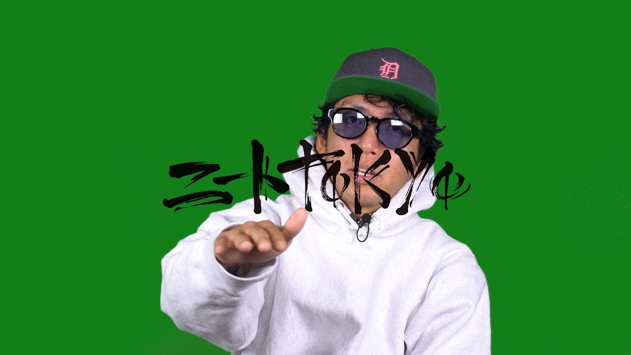 PES: What was your most memorable experience with RIP SLYME? - YouTube