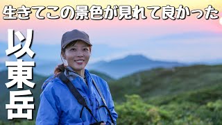 Many difficult obstacles] I thought I couldn't make it many times