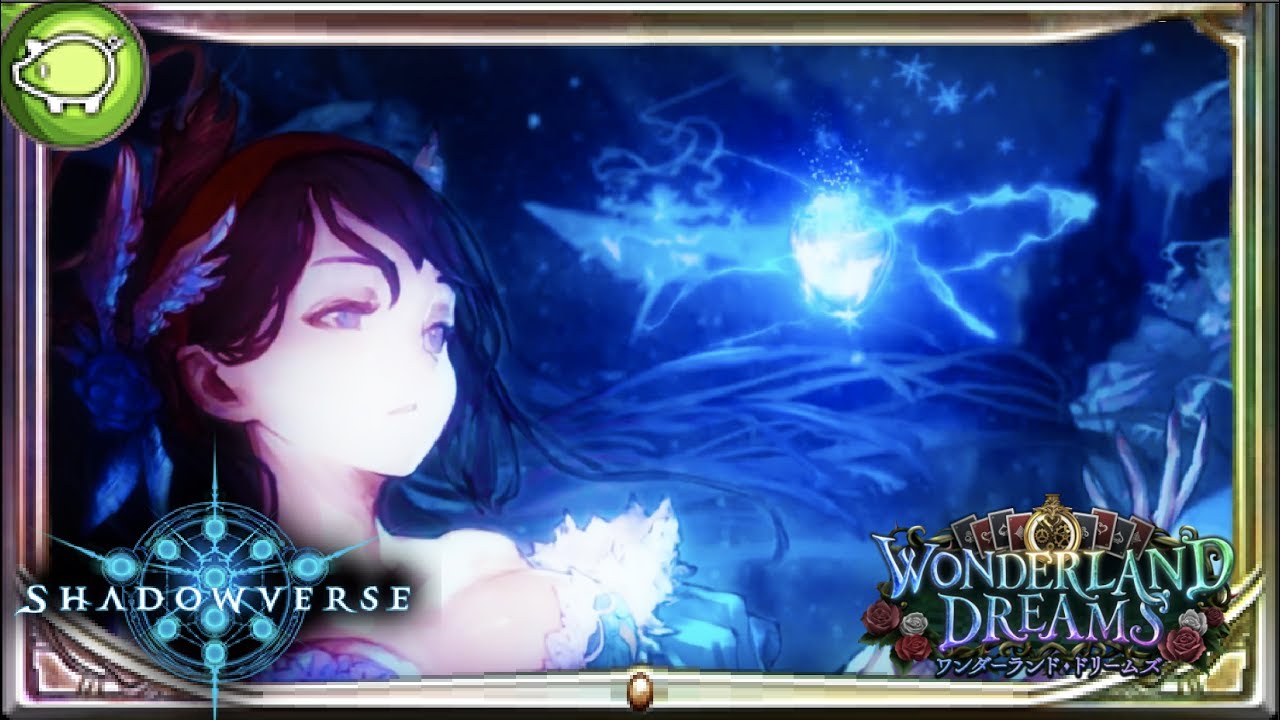 Shadowverse】Princess Snow White - YouTube