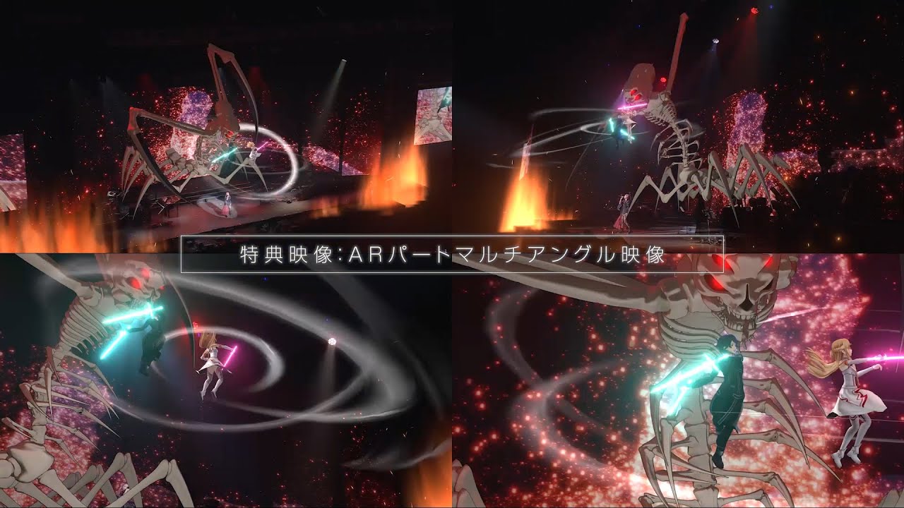 crossing field／LiSA ver.】『ソードアート・オンライン -フルダイブ