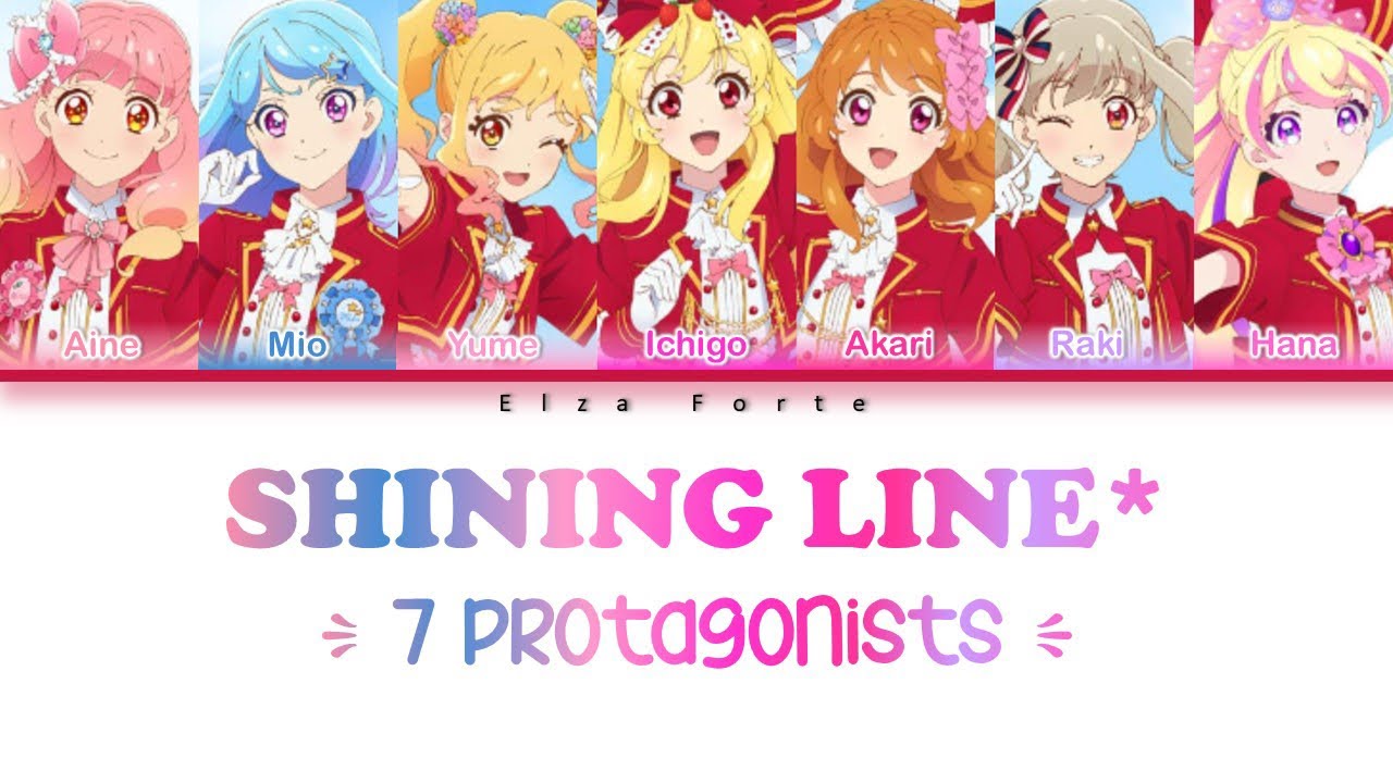 SHINING LINE* | 7 Protagonist | FULL LYRICS (KAN/ROM/ENG
