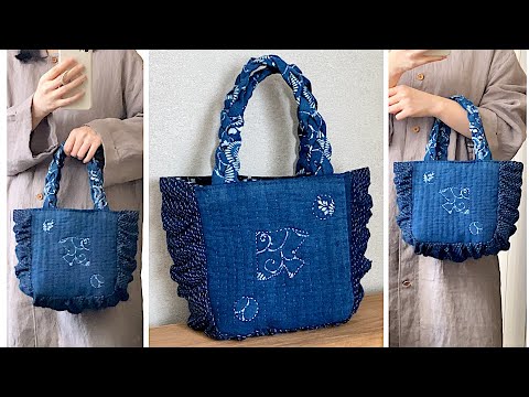 藍古布はぎれ刺し子バッグを作りました☺︎ ギャザーキルトトート