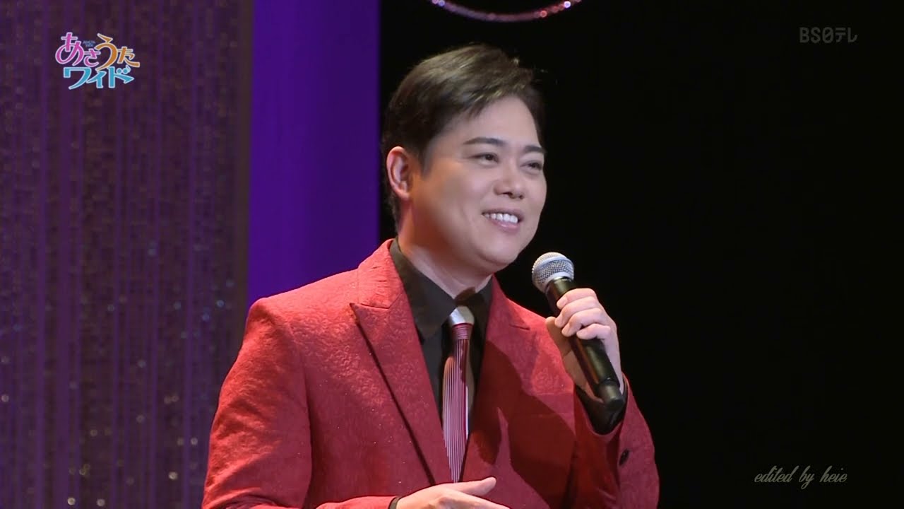 BKMBD251 酒灯り 三山ひろし （2025）250102 vL HD - YouTube