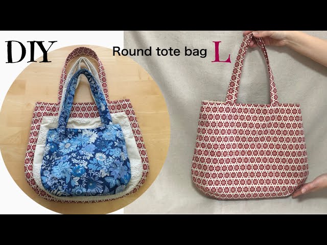 まんまるトートバッグ大きめL/肩にもかけれる！3サイズあります。/DIY