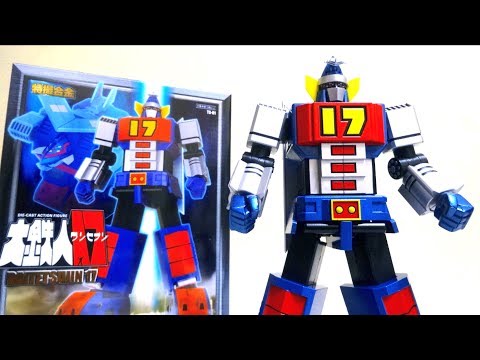 ACTION TOYS Diecast Action Figure - Daitetsujin 17 wotafa's review
