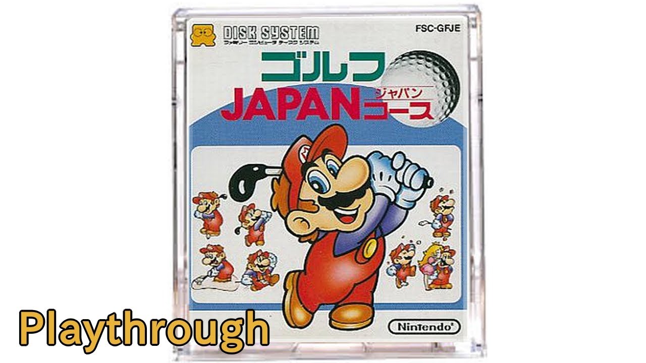 1987 NES Playthrough Golf Japan Course - YouTube