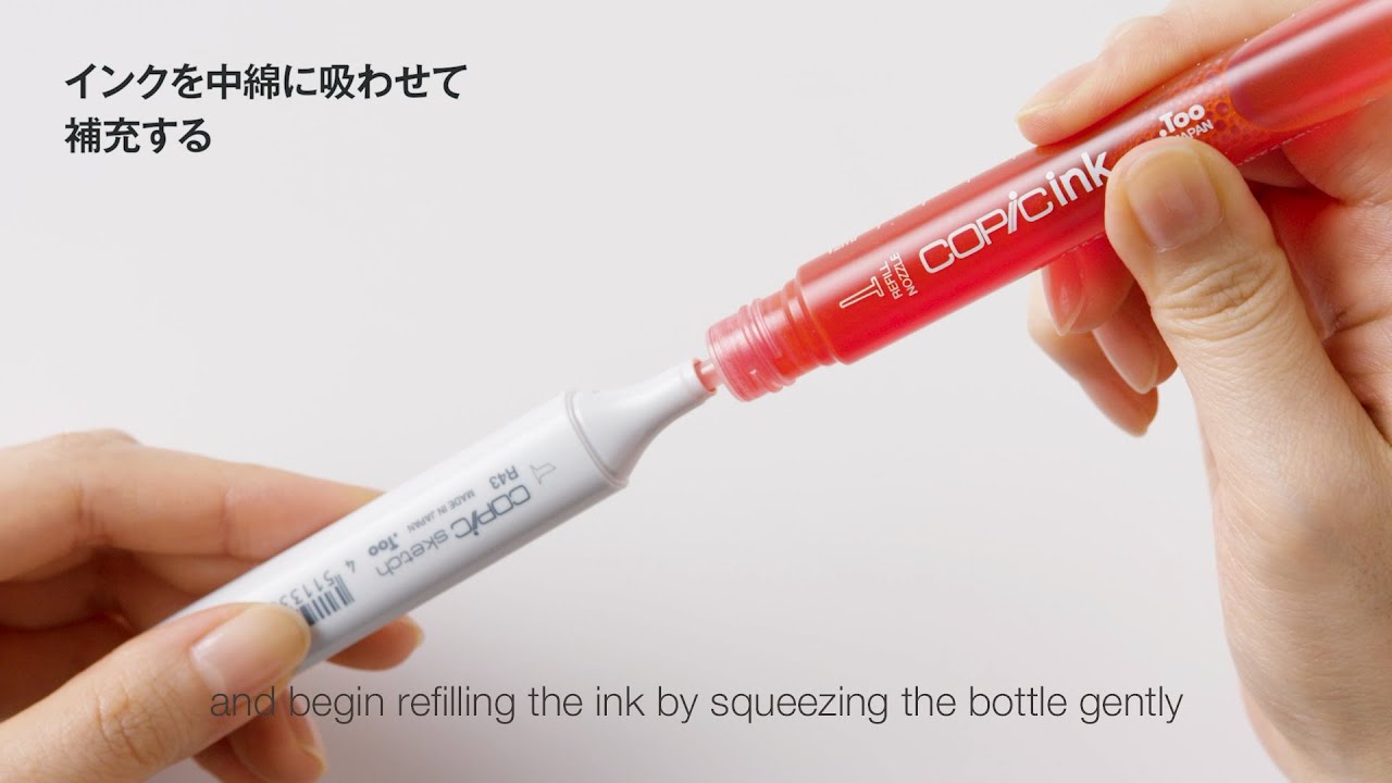 コピック公式】コピックインク補充＆ニブ交換方法
