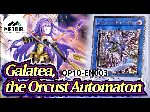 しゃちょコレ】OP10-EN003 《Galatea, the Orcust Automaton