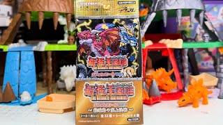 Aim for SSSKKOR! Strongest King Encyclopedia Deformed Sticker Vol