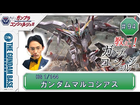 hqdefault.jpg?v=5e623417