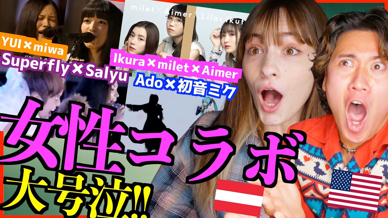 salyu × salyu / ただのともだち from 「s(o)un(d)beams+」 - YouTube