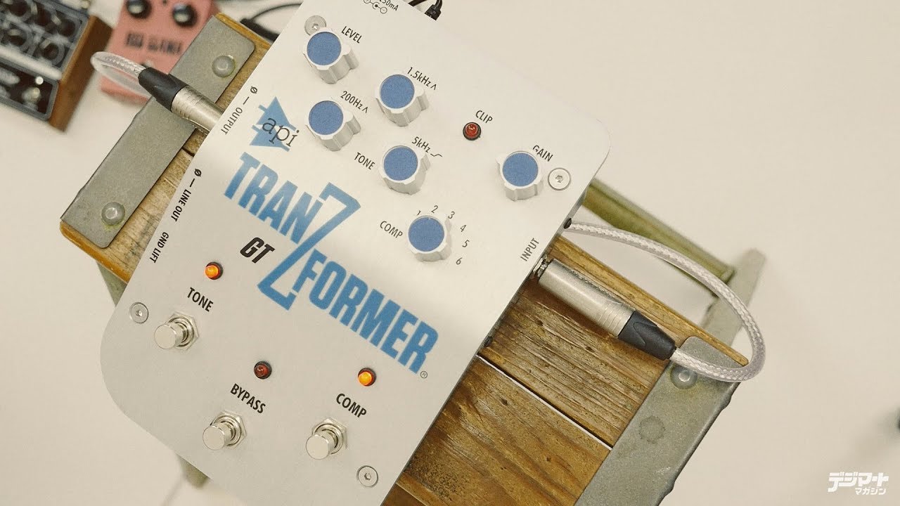 api / TranZformer GT｜製品レビュー【デジマート・マガジン】