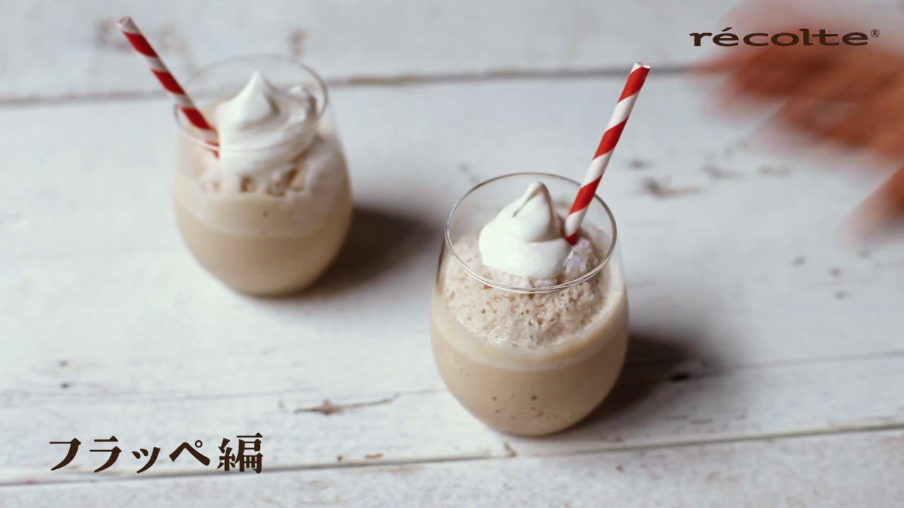 カプセルカッター ボンヌ ムーミン［生産終了］ | récolte（レコルト）