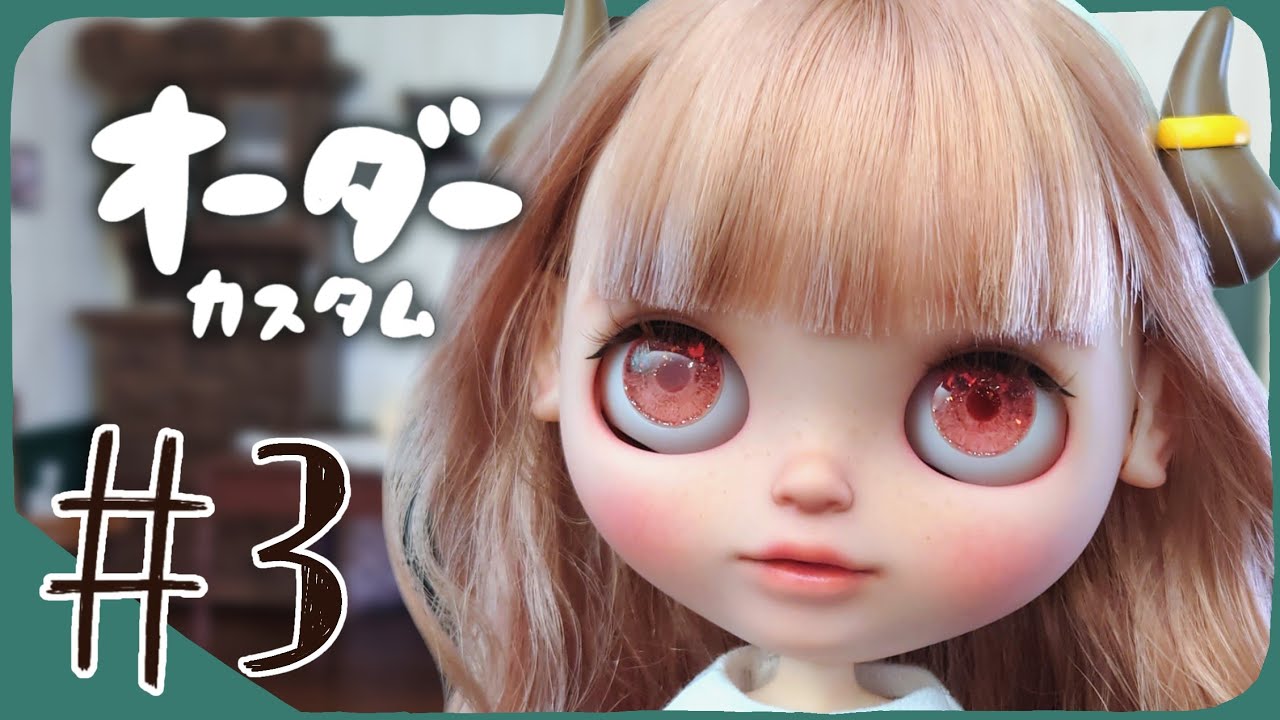 オーダー】優しい微笑み⛰️スポーティーラヴァーフィネスさん