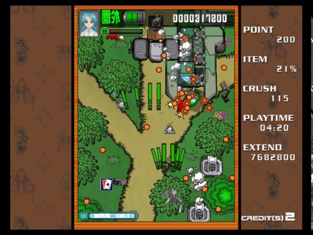 Radirgy Generic - Gamecube - YouTube