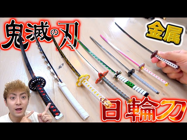 introducing HIGH QUALITY imitation blades of 