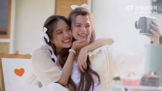 Freenbecky - One Fine Day - The Story Book More Than Just Photos