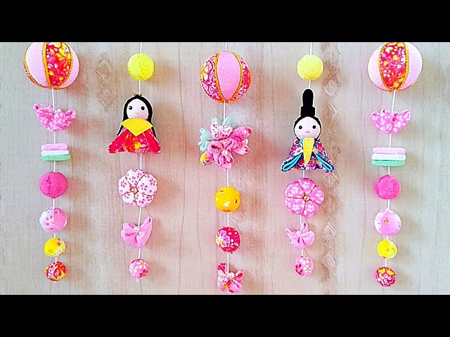 ひなまつり】吊るし飾りの作り方【つるし雛🎎】まだ間に合う😍 - YouTube