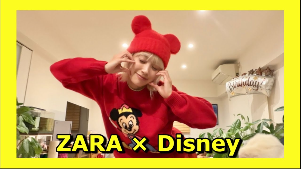 Introducing the ZARA × Disney collaboration items I bought