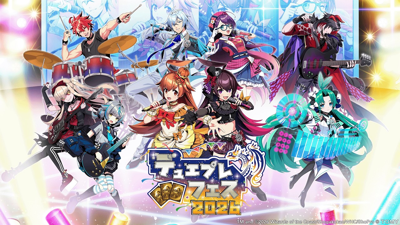 デュエル・マスターズ プレイス】ヒーローズセット「決闘者の夏休み 第