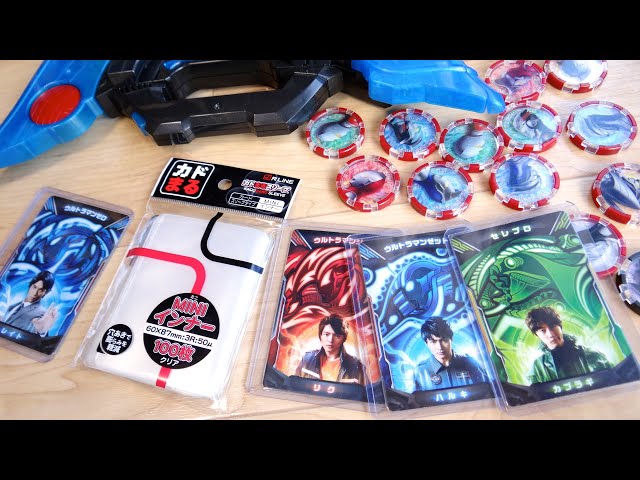 The problem of access card deterioration has been solved!? I used