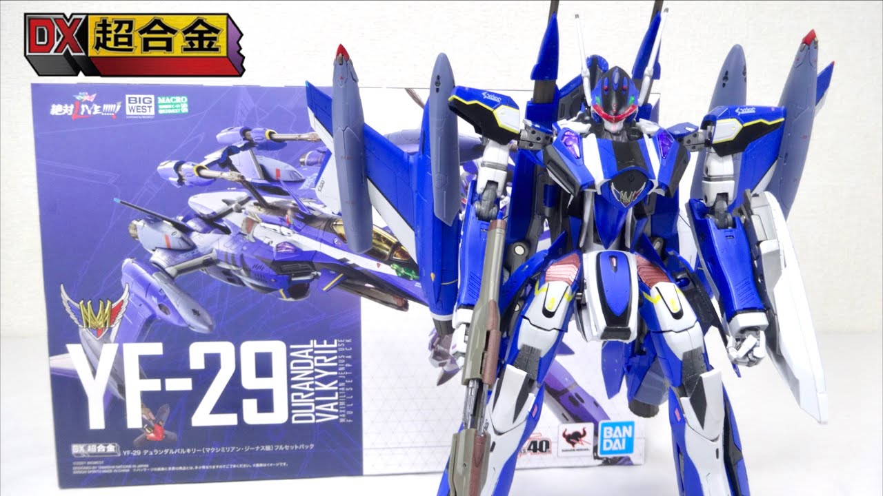 Macross Δ】DX Chogokin YF-29 Durandal Valkyrie （Maximilian Jenius