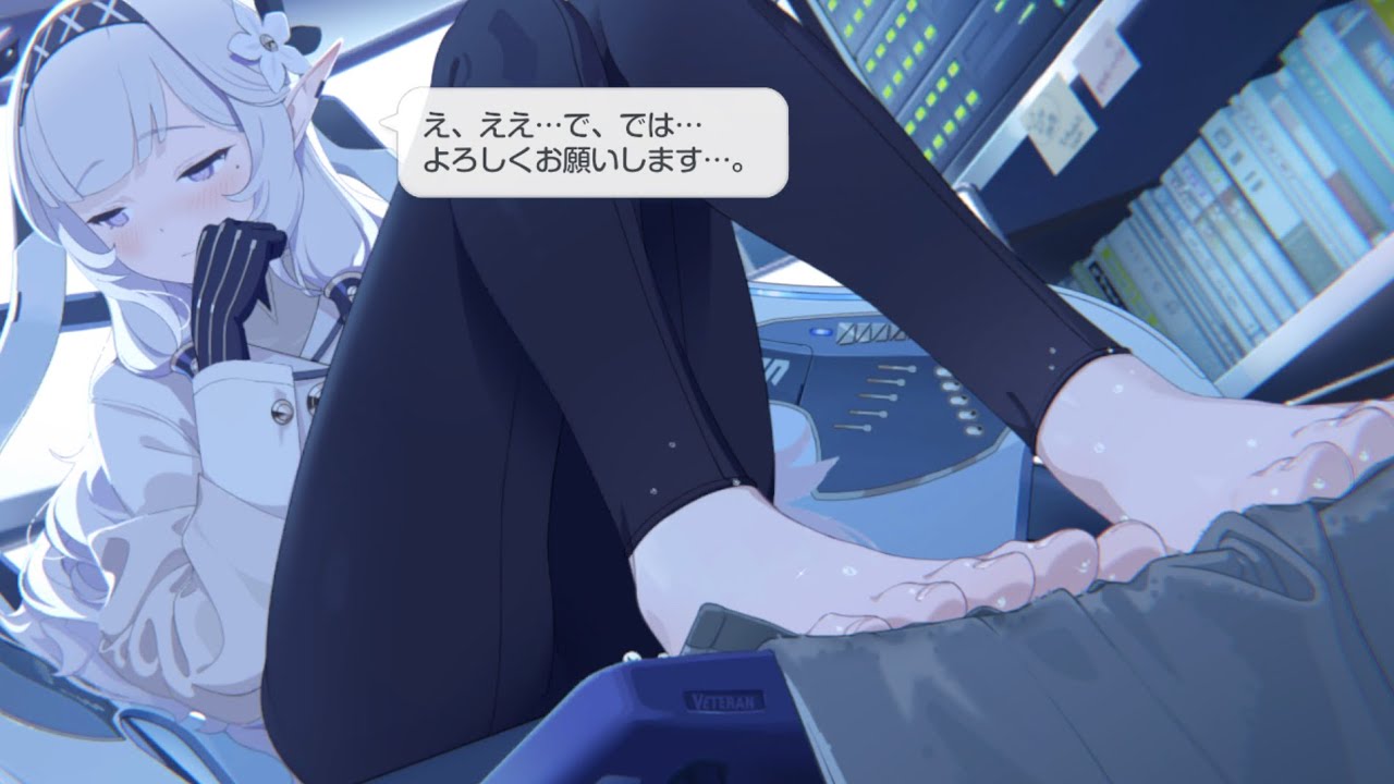 ブルアカ】明星ヒマリ 絆ストーリー ガチャボイスCV:ゆかな【ブルー