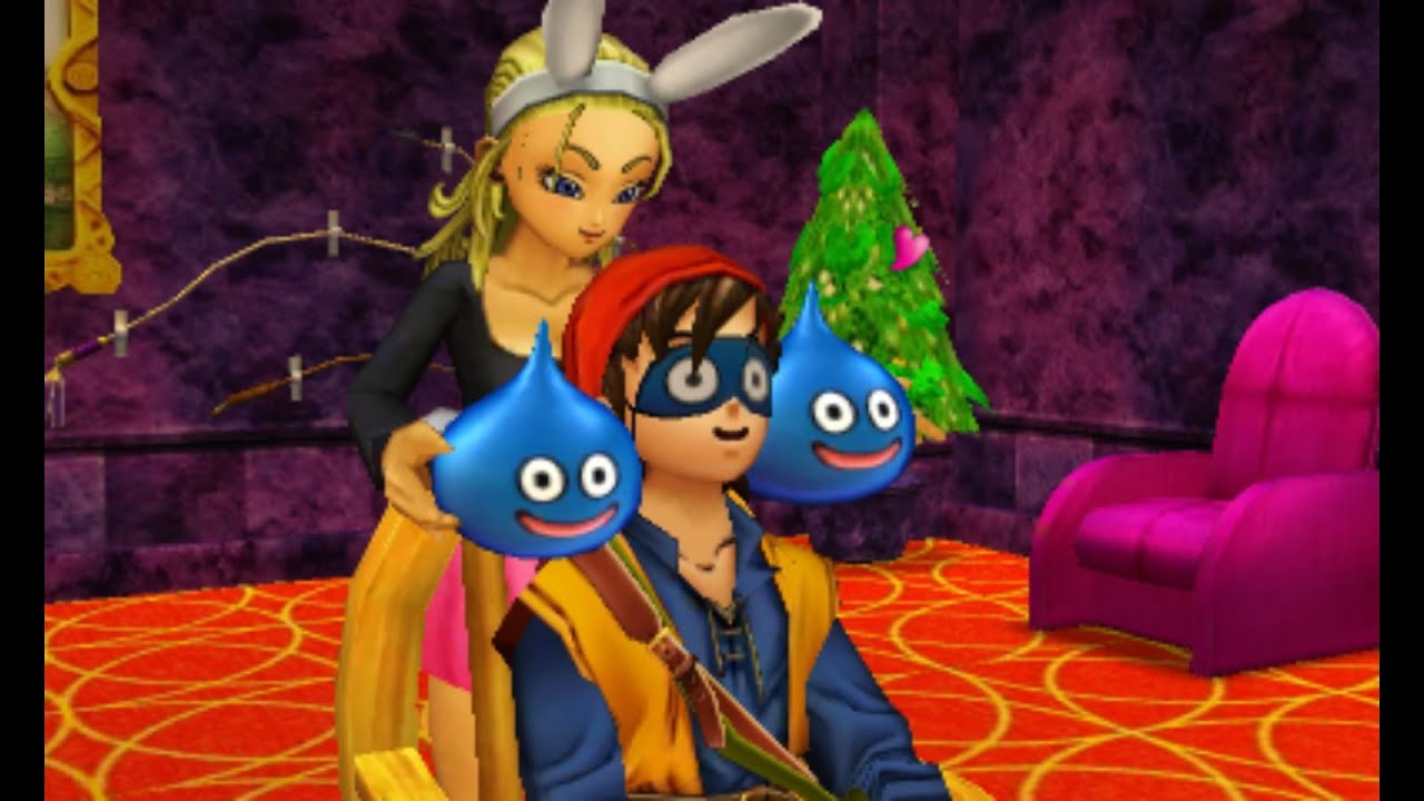 3DS DQ8 ドラゴンクエストVIII ぱふぱふ - YouTube