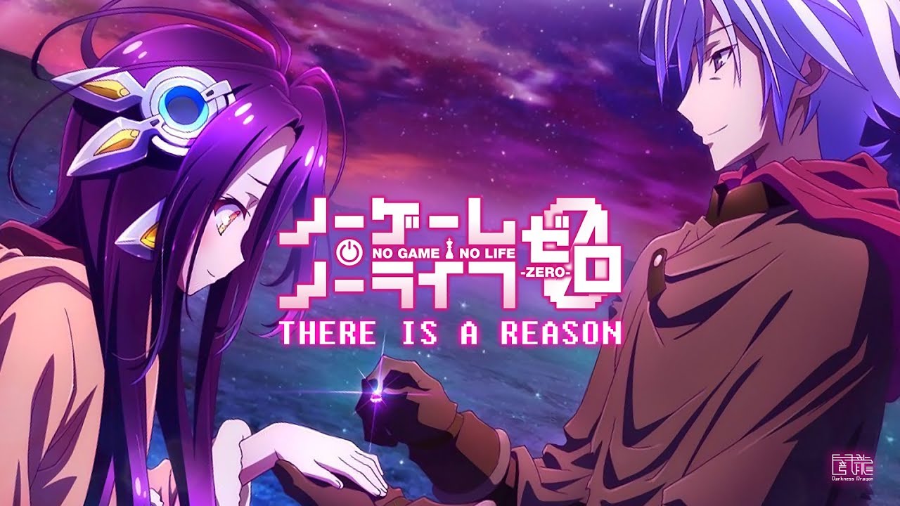 ノーゲーム・ノーライフ ゼロ MAD】NO GAME NO LIFE ZERO × THERE IS A