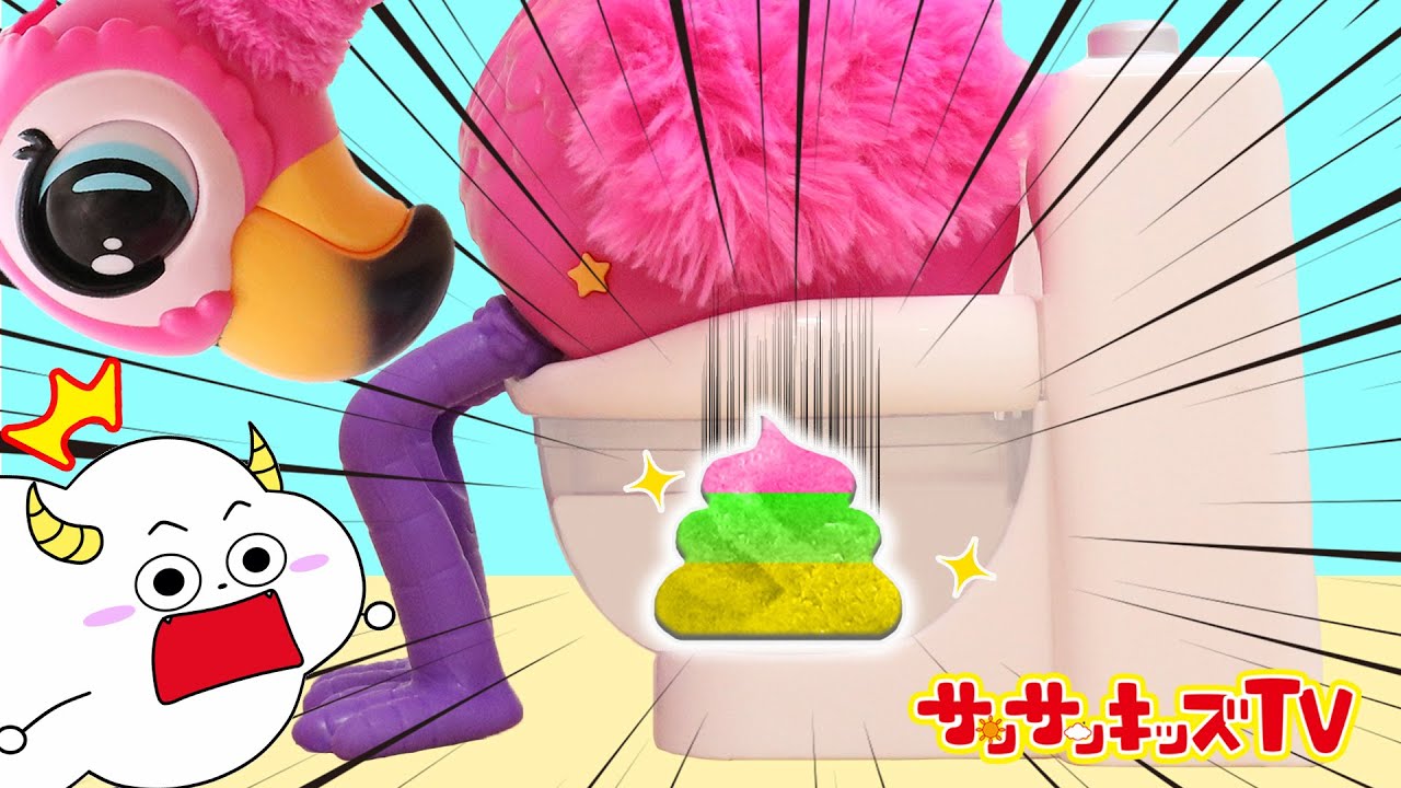 トイレ】巨大なレインボーうんちを作る！？上手にペットのお世話