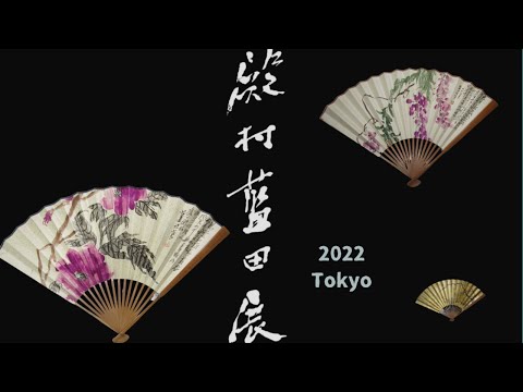 青藍社せいらんしゃ - YouTube