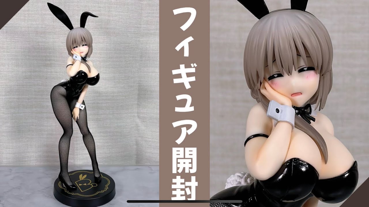 プライズフィギュア】宇崎ちゃんは遊びたい！ω BiCute Bunnies Figure