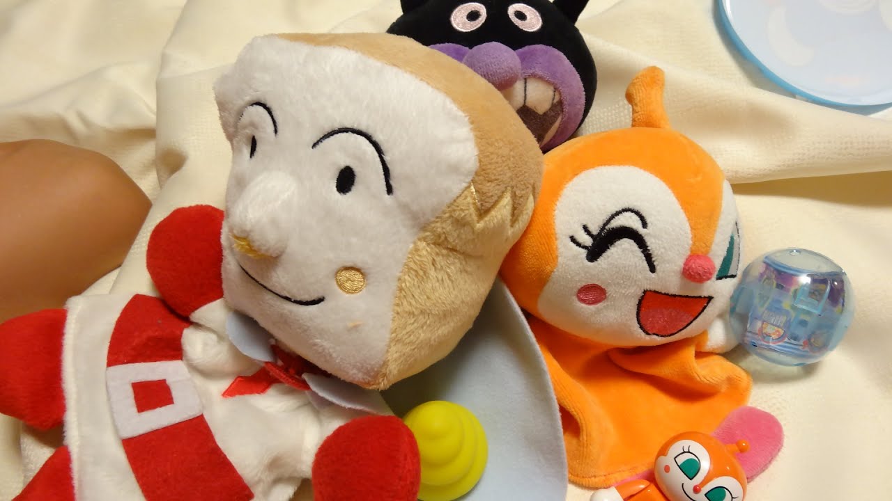 バイキンマン ドキンちゃん おもちゃ うんち お人形 しょくぱんまん