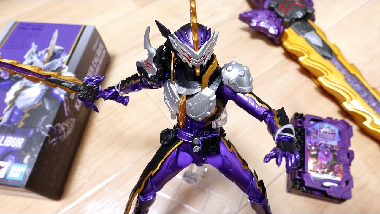 覚悟を越えた先に希望はある！プレバン限定 S.H.Figuarts 仮面ライダー