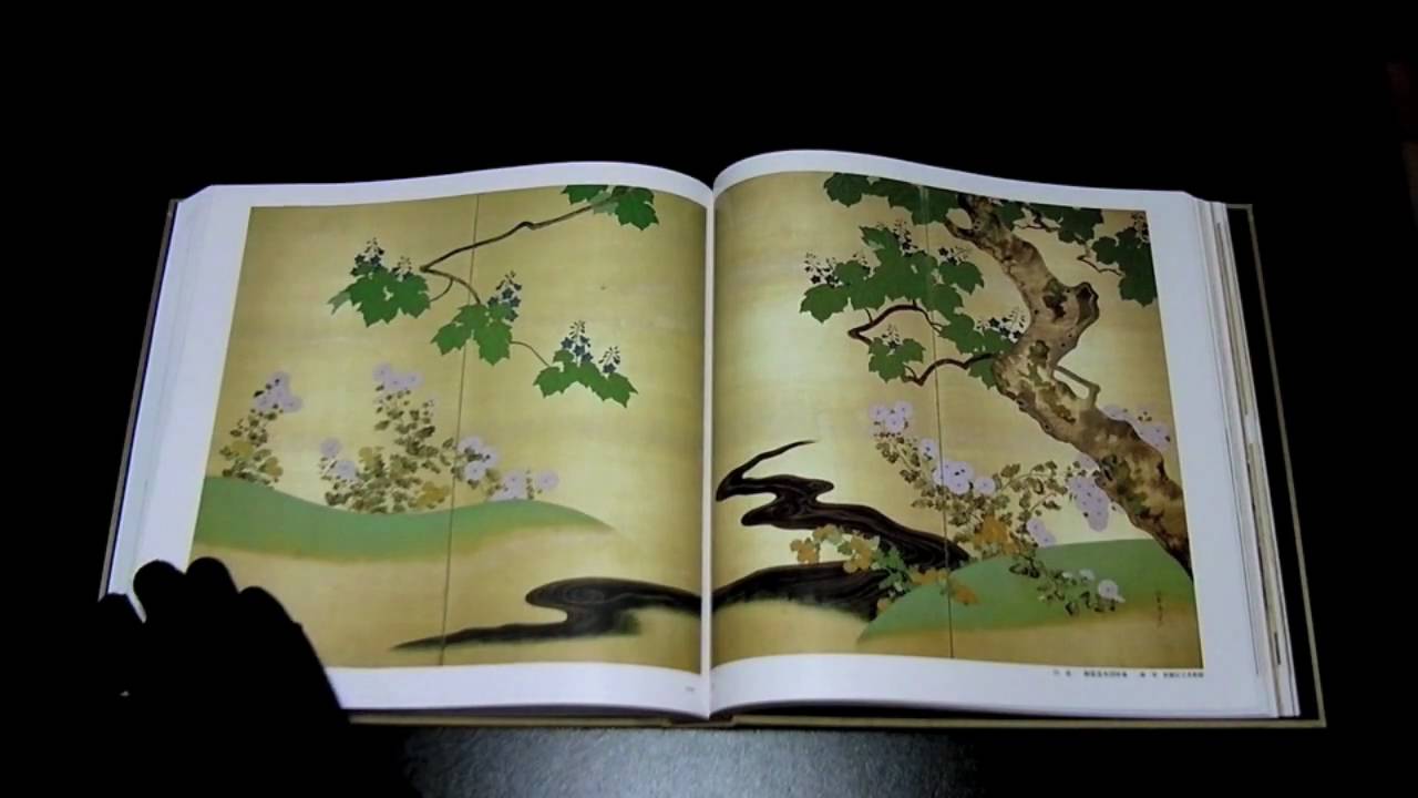 琳派400年記念 琳派5巻セット特別価格 (日本の絵画): 紫紅社