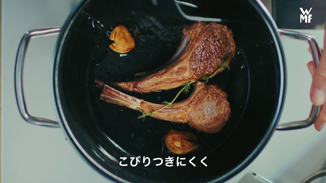 WMF｜パルマデュール プレミアム フライパン28cm｜WMF（ヴェーエムエフ