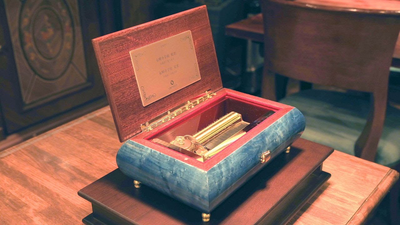 02 50弁オルゴール オルフェウス 長野県 茅野市立 永明小中学校校歌