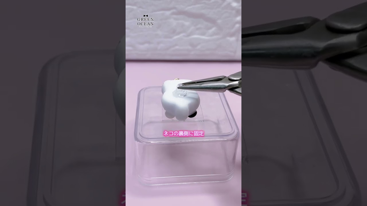 February 22nd is Cat Day!] Let's make a swaying cat charm #resin