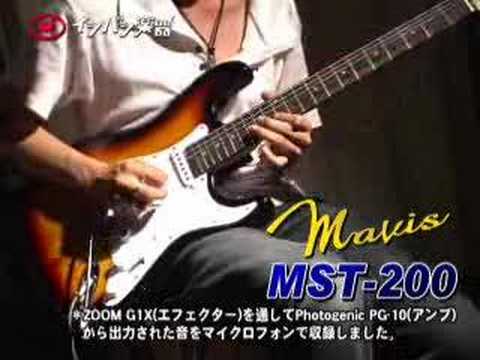 石橋楽器店】Mavis / MST-200 デモ・ムービー - YouTube