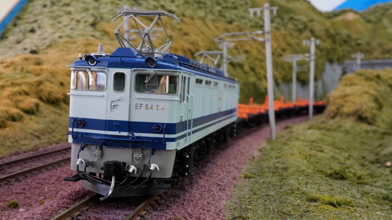 HOゲージ 16番 ムサシノモデル EF64 66 チキ工臨 - YouTube