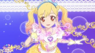 アイカツスターズ アイカツスターズ！ブロマイド スタートライン ゆめ
