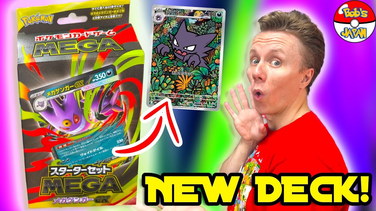 Opening the NEW Mega Gengar EX Deck in Japan! + Mega Brave & Mega