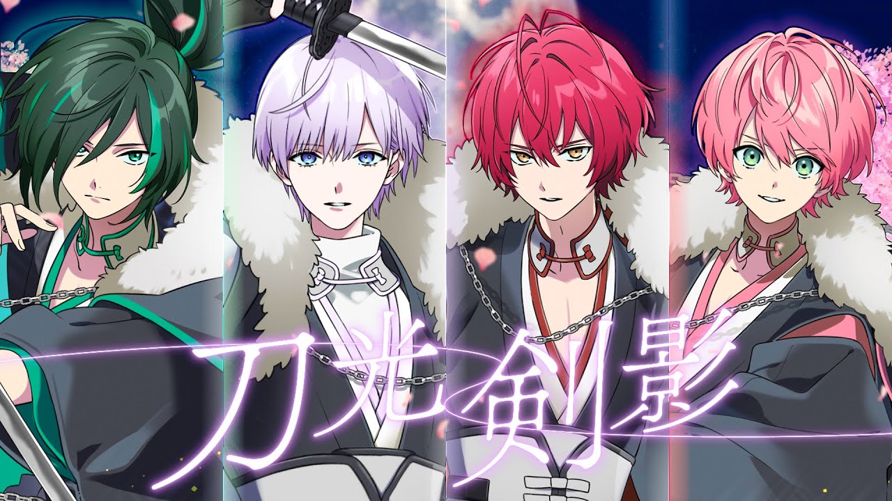 MV】刀光剣影 / Knight A - 騎士A - feat.タケヤキ翔 - YouTube