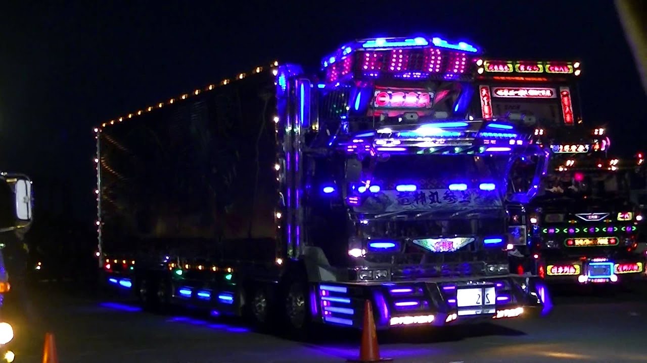 竜神丸ナイトシーン デコトラ 2015 全国哥麿会 東日本大震災