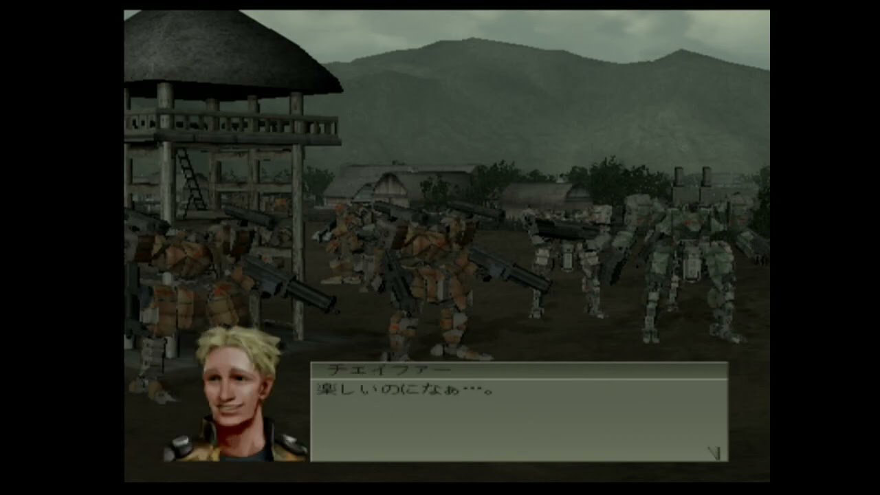 フロントミッション4 ステージ18-19 - YouTube