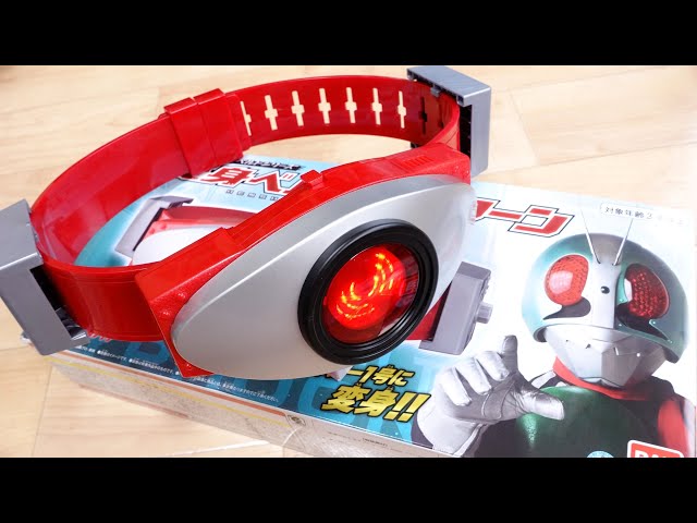 2021年Ver！1号変身音が鳴る！仮面ライダー1号に変身！レジェンド変身