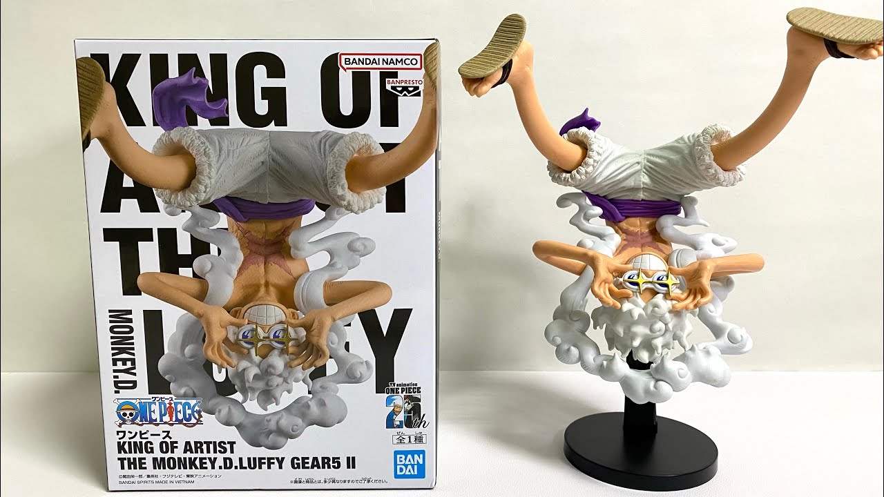 ONE PIECE MONKEY D. LUFFY GEAR 5 King of Artist Ⅱ Figure