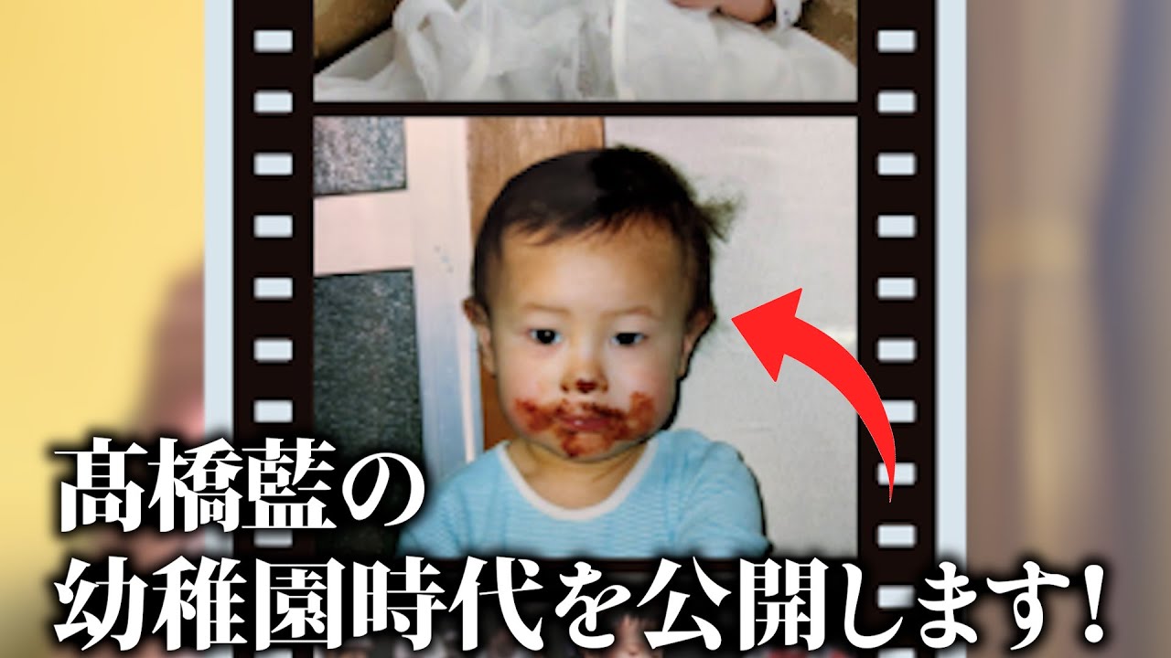 販売終了しました【2025髙橋藍バースデー記念】スペシャルグッズの数量