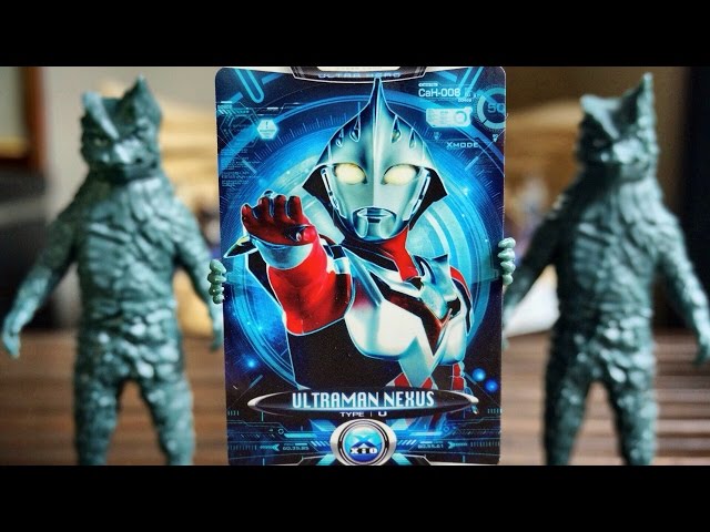 サイバーカード音声】CaH008 ウルトラマンネクサス(サイバーカード