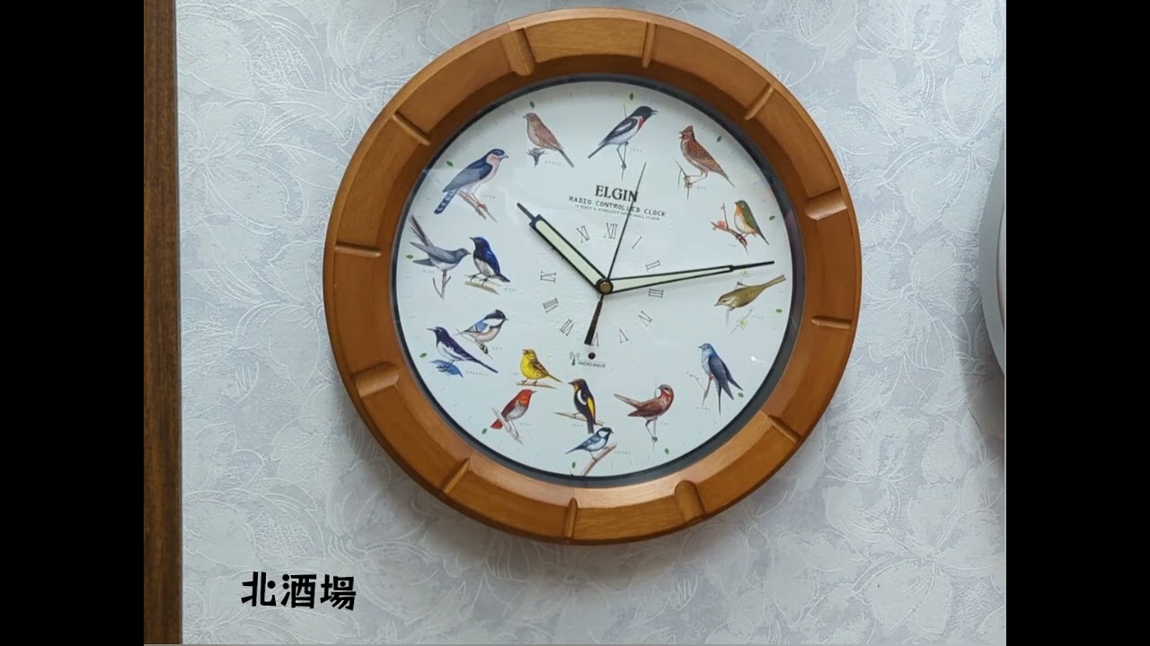 エルジン メロディ時計 BS 729 電波時計 - YouTube